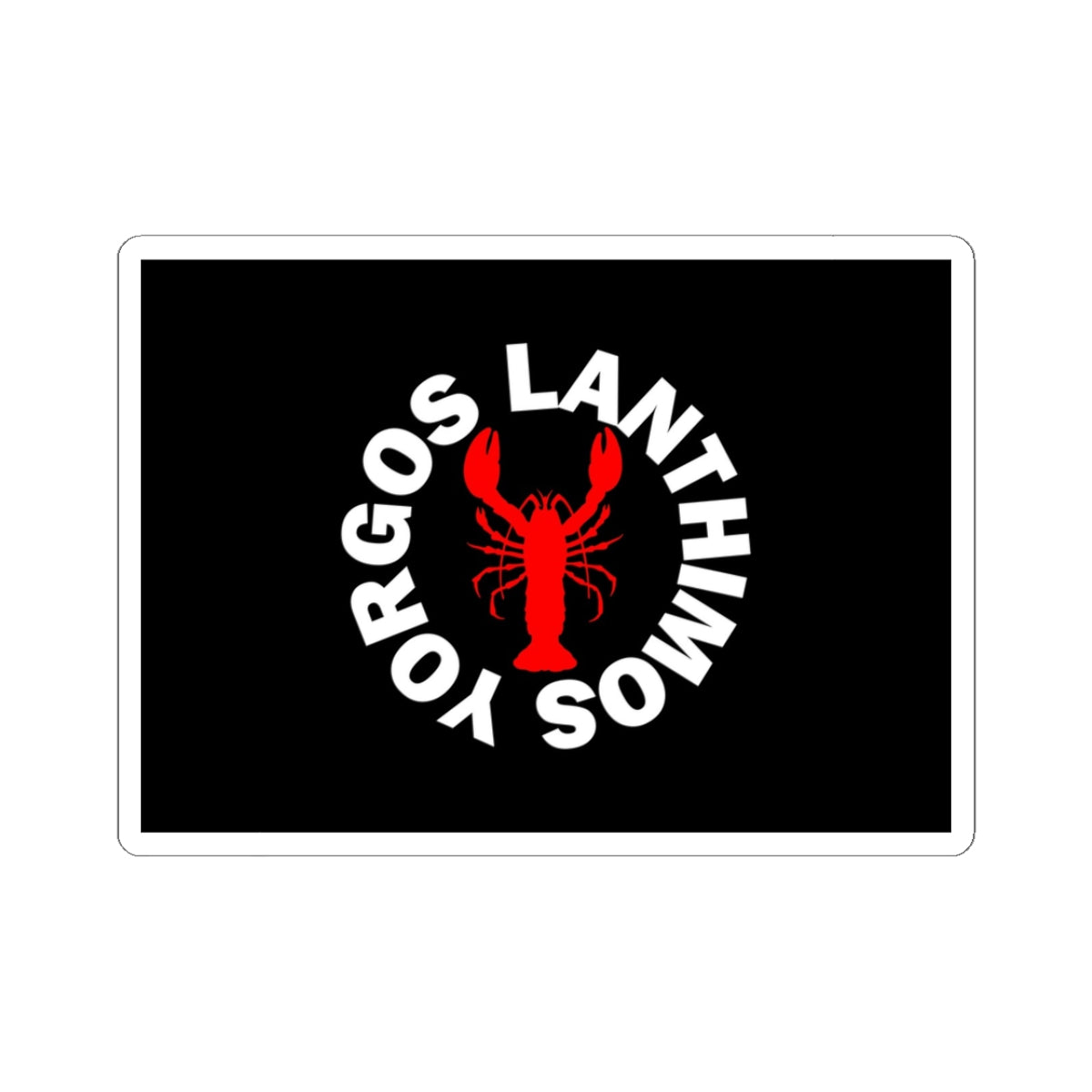 Yorgos Lanthimos X Red Hot Chili Peppers - Sticker